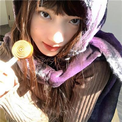 男女主人